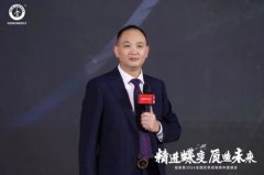 纽恩泰细心筹备的答谢晚宴于华灯初上之际璀