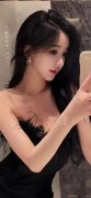  组建中国银行安全监视办理 